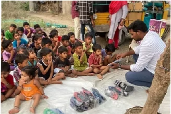 Help to Education